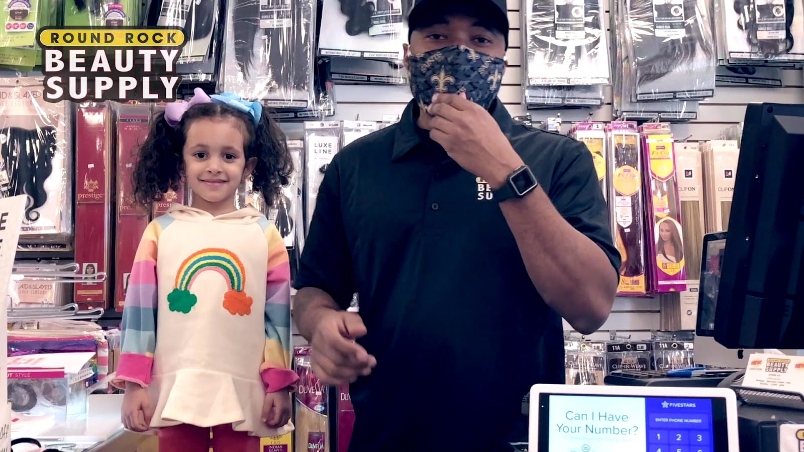 Round Rock Beauty Supply Store #1, photo 3