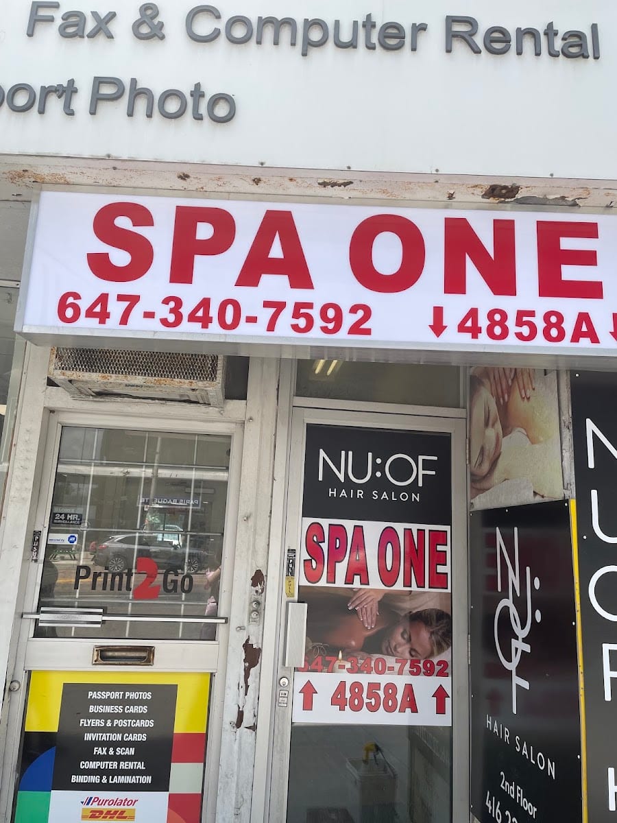 Spa One, photo 3