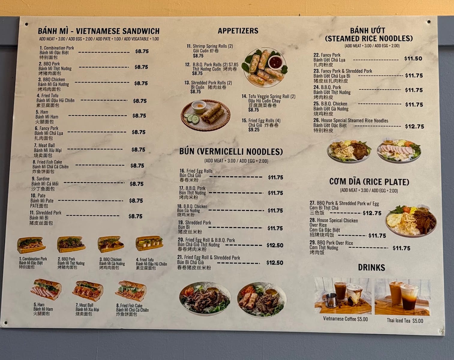 Banhwich, photo 3
