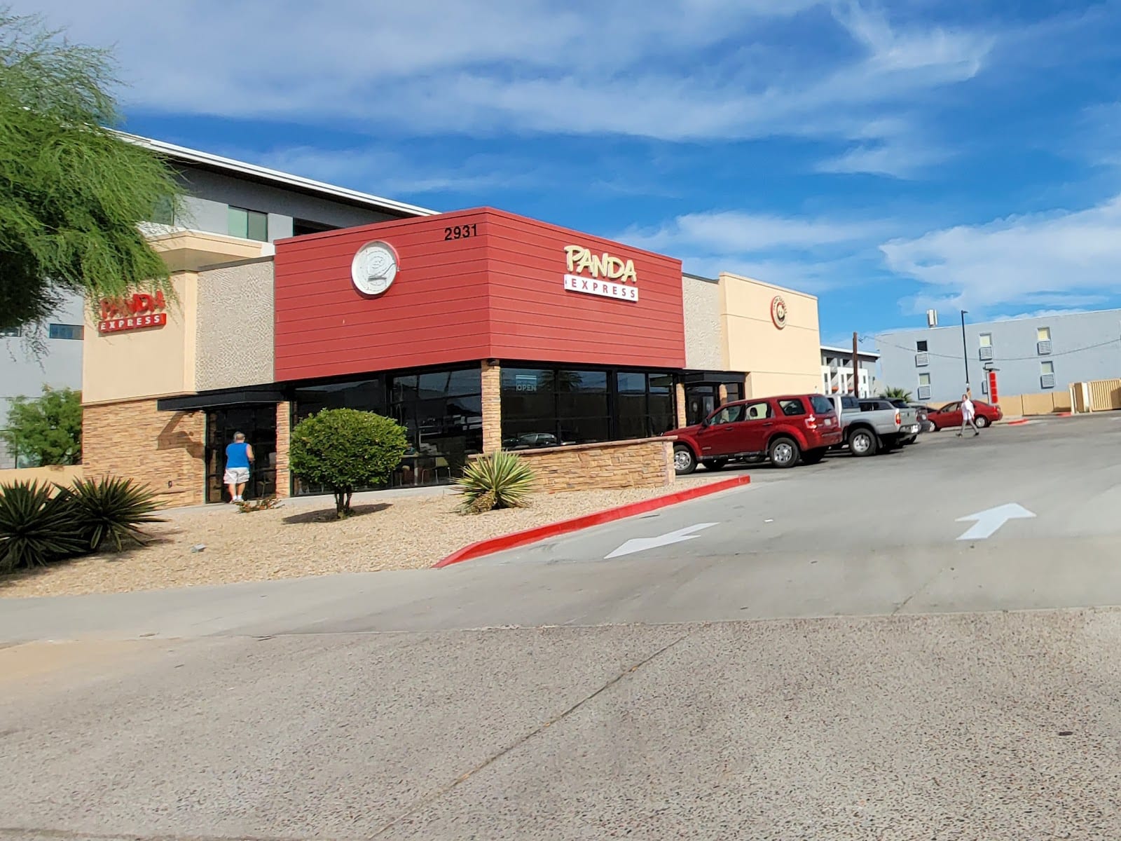 Panda Express, photo 2