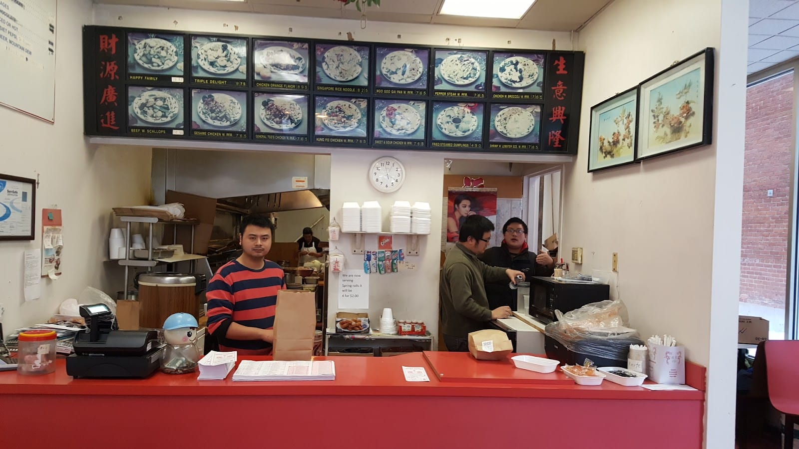 Double Dragon Restaurant, photo 4