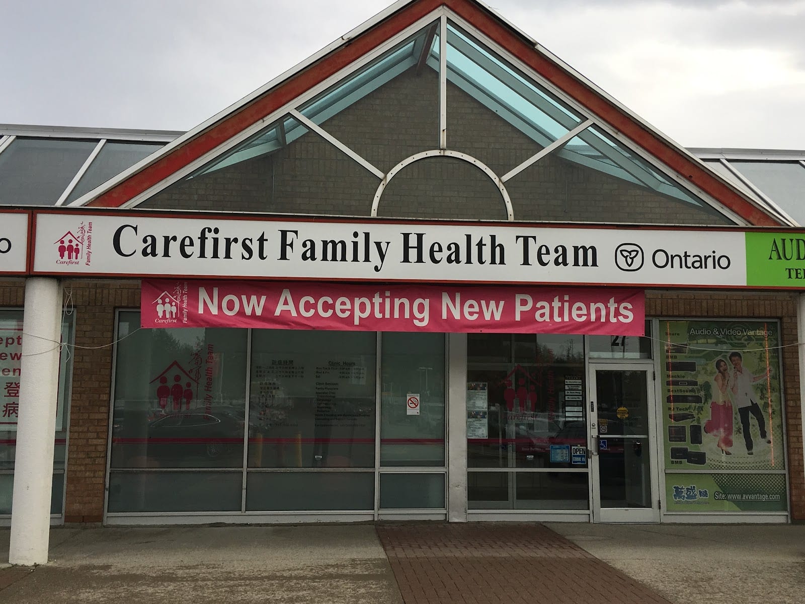 Carefirst Family Health Team