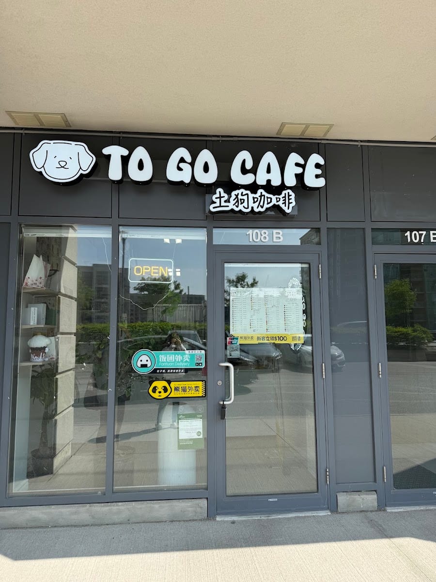 Togo Coffee 土狗咖啡 (Richmond Hill)