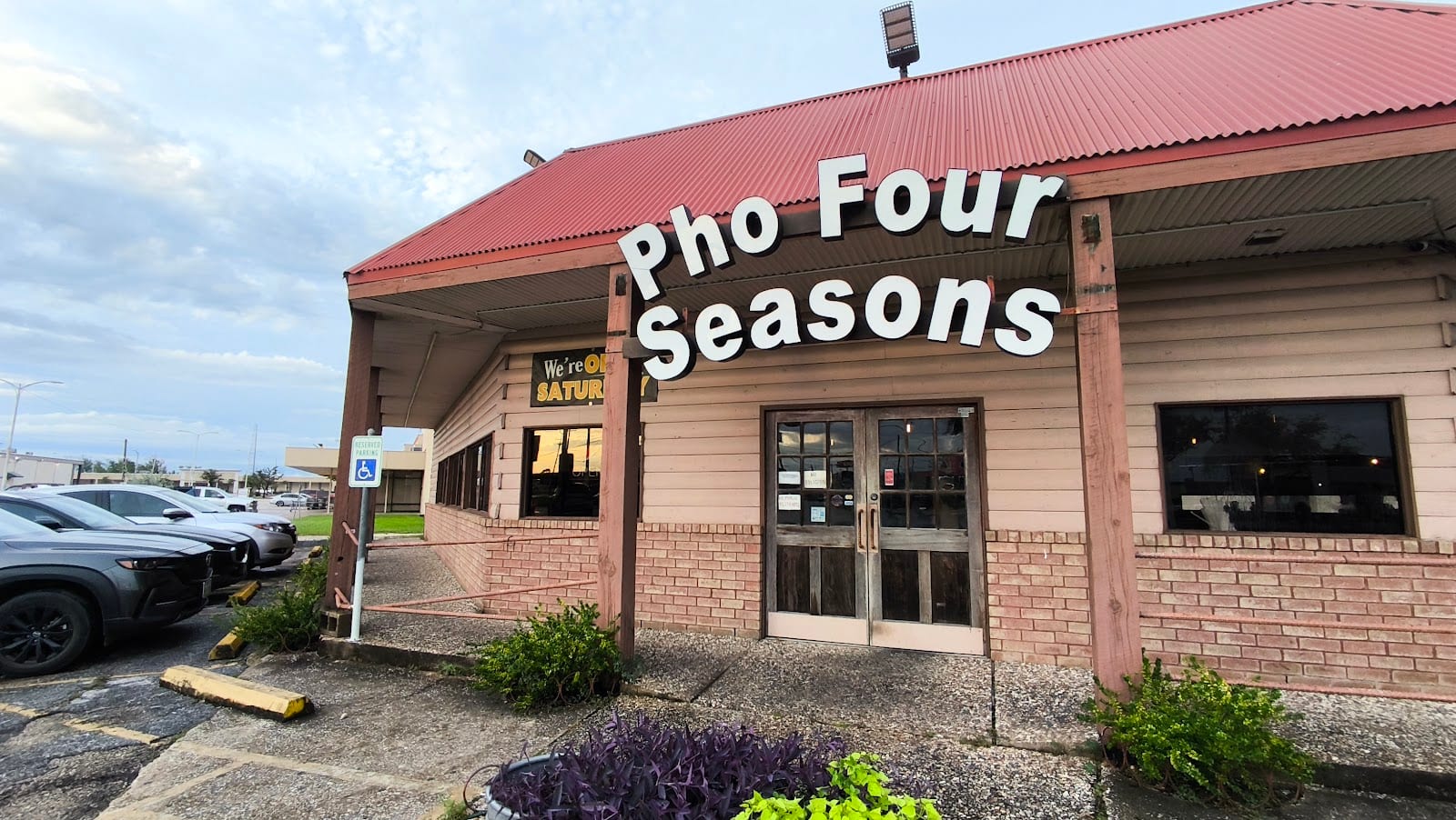 Pho Four Seasons, photo 2