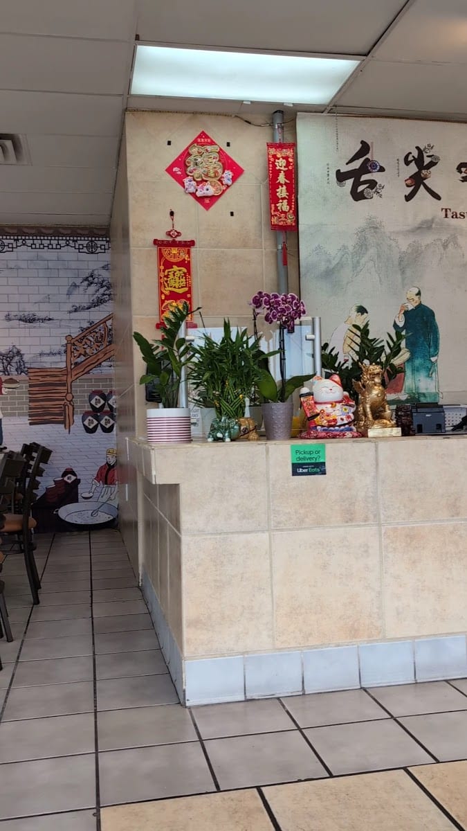 Brother's Noodles, photo 3