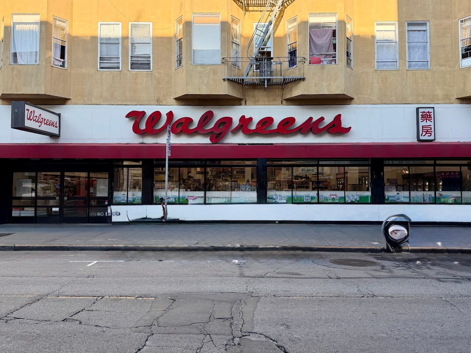 Walgreens Pharmacy, photo 2