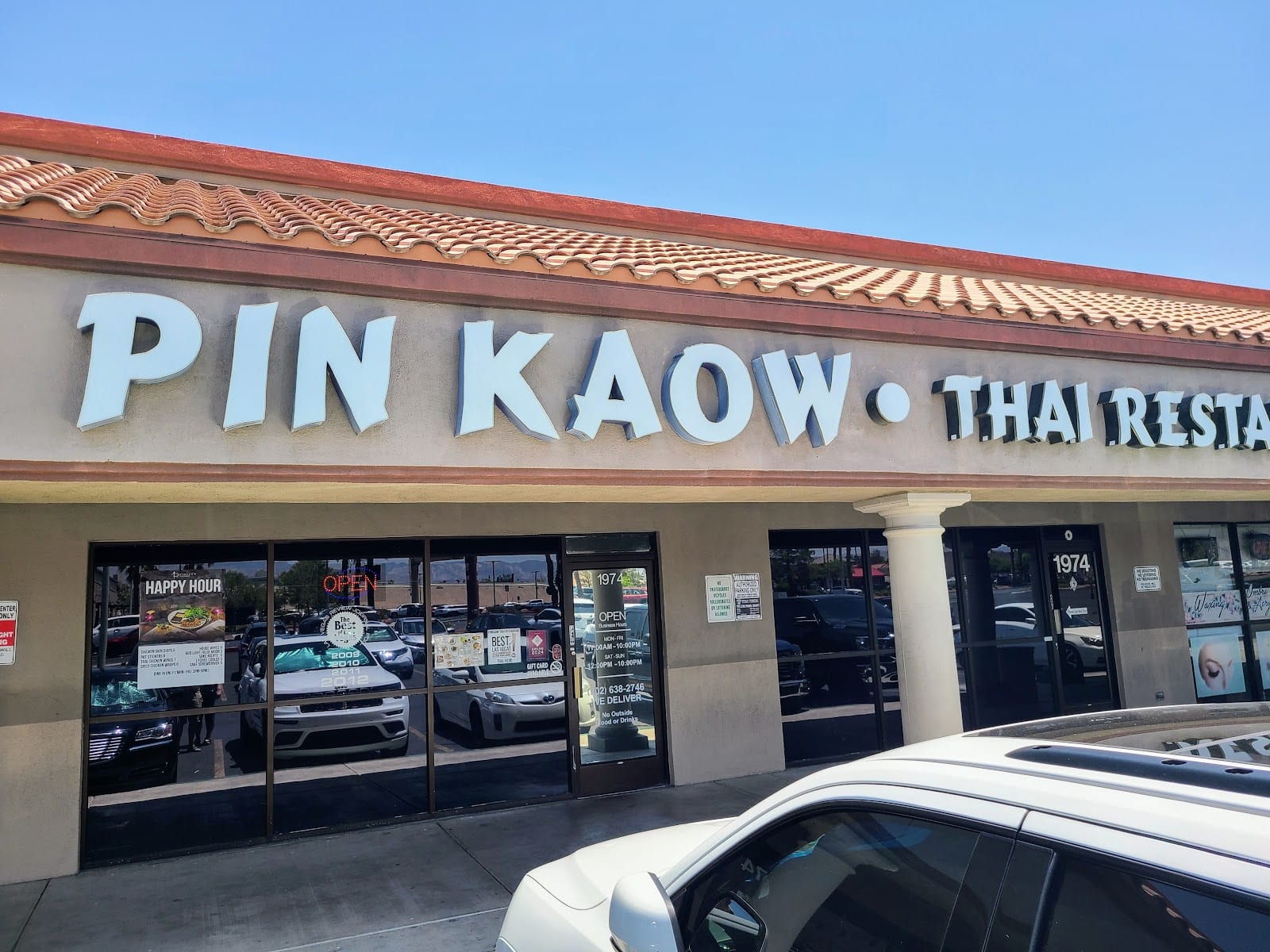 Pin Kaow Thai Restaurant Rainbow, photo 2