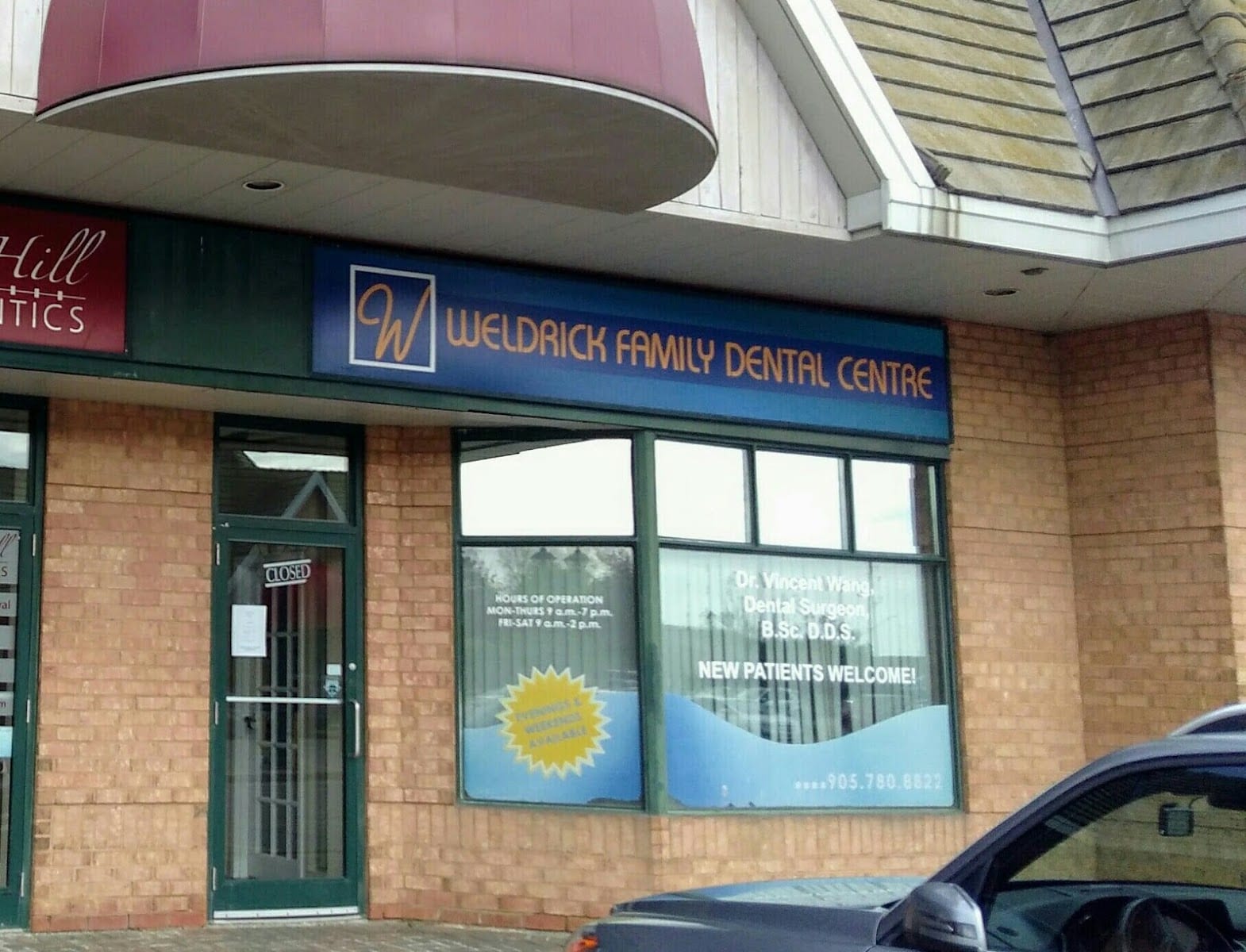 Weldrick Dental centre, photo 3