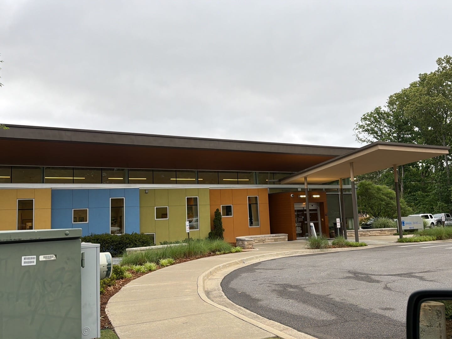 ACH Southwest Little Rock Clinic, photo 4