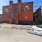 Vision Holdings Rochester