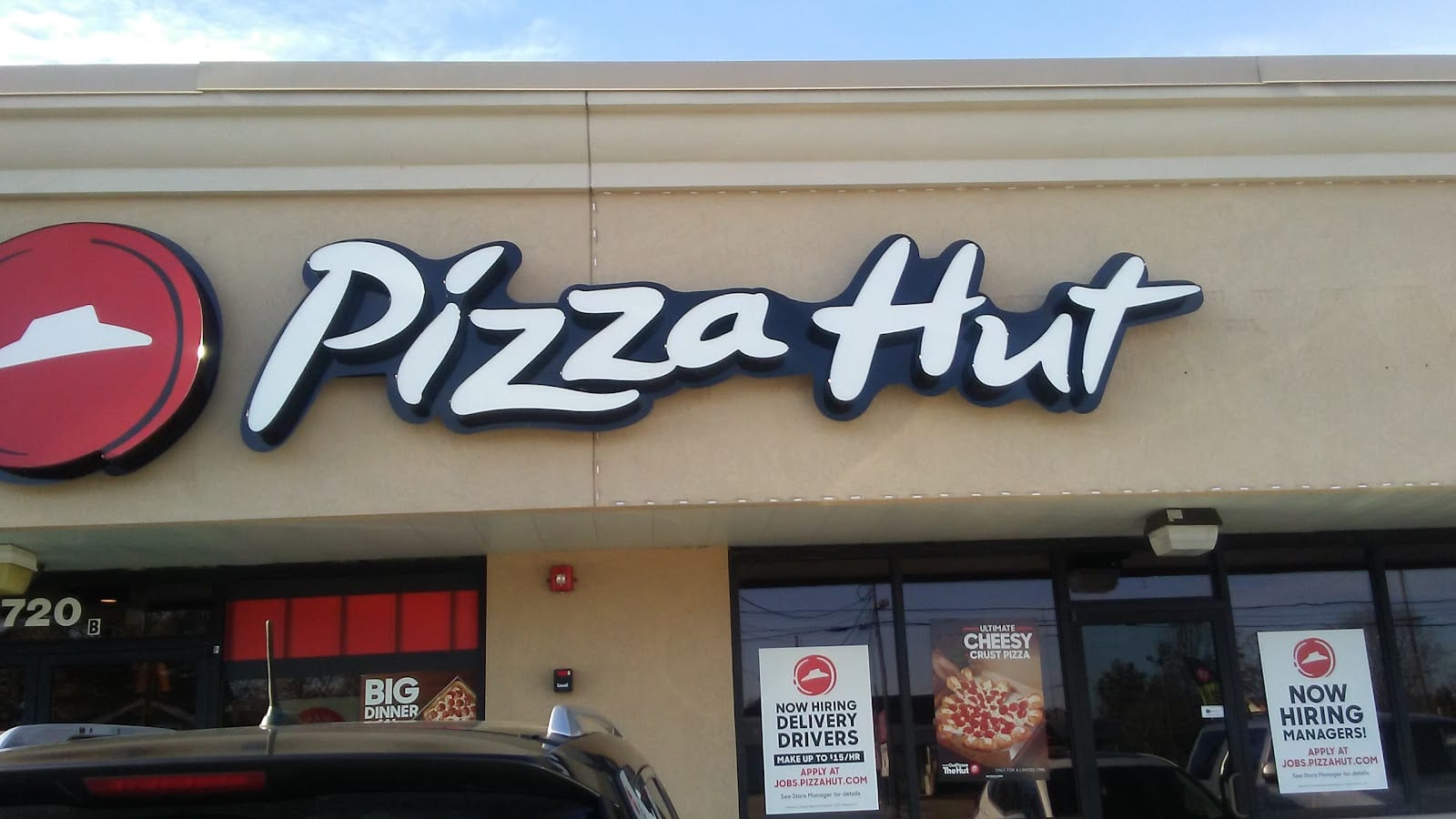 Pizza Hut, photo 2