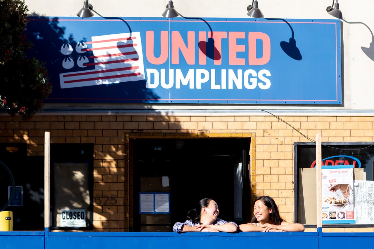 United Dumplings, photo 2