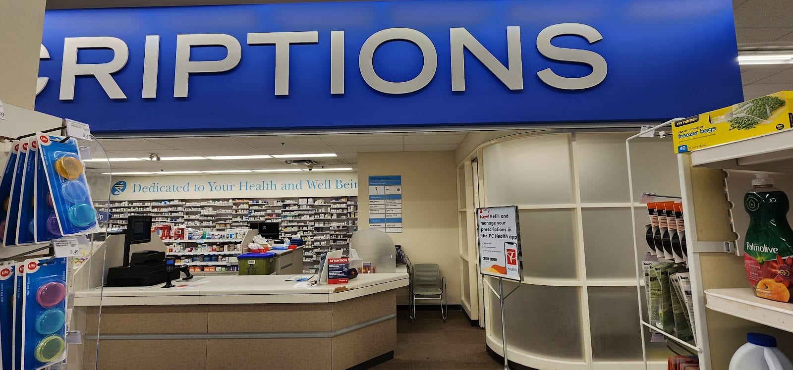 Shoppers Drug Mart, photo 3