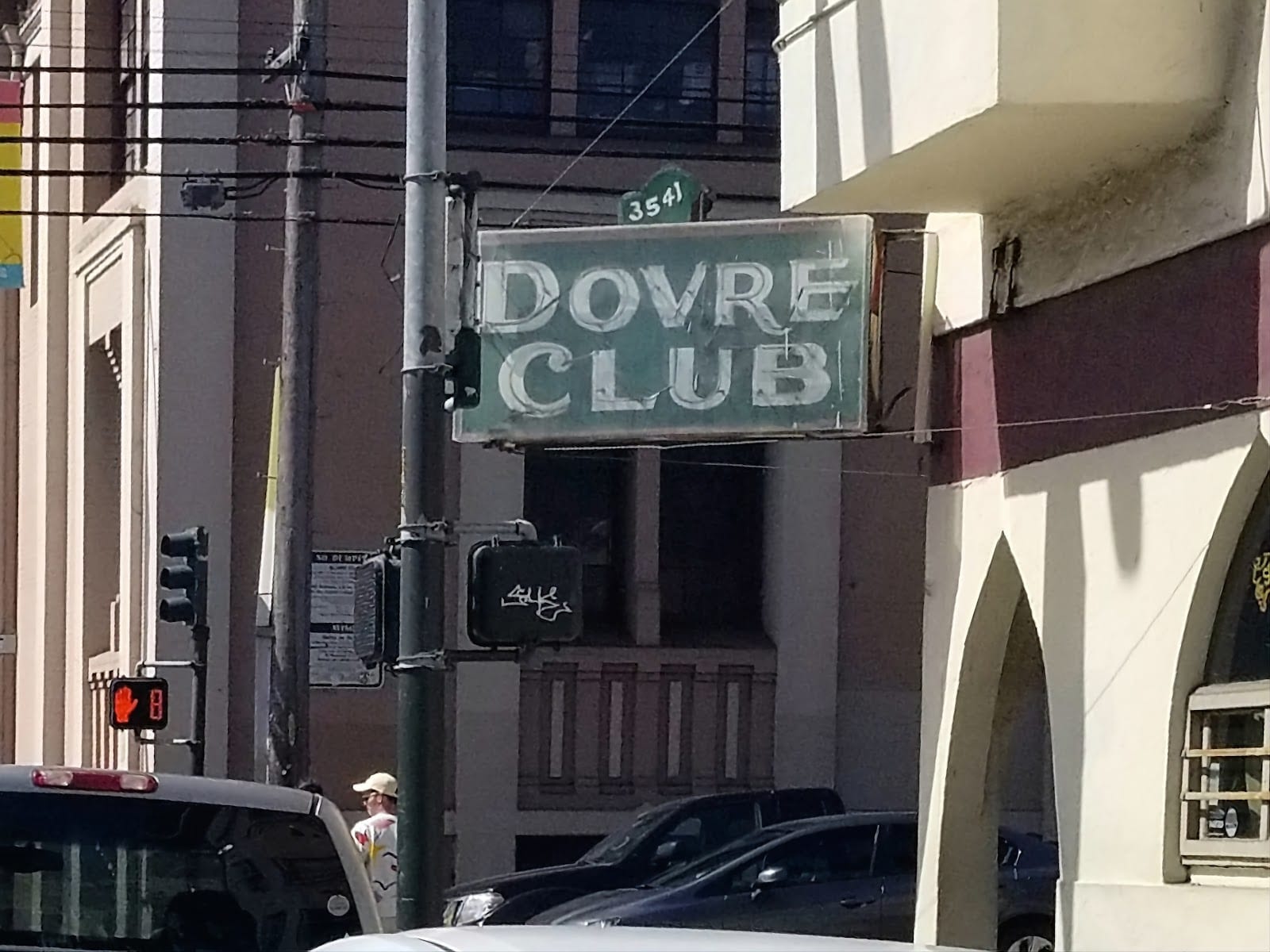 Dovre Club, photo 2