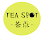 Tea Spot - Aiea