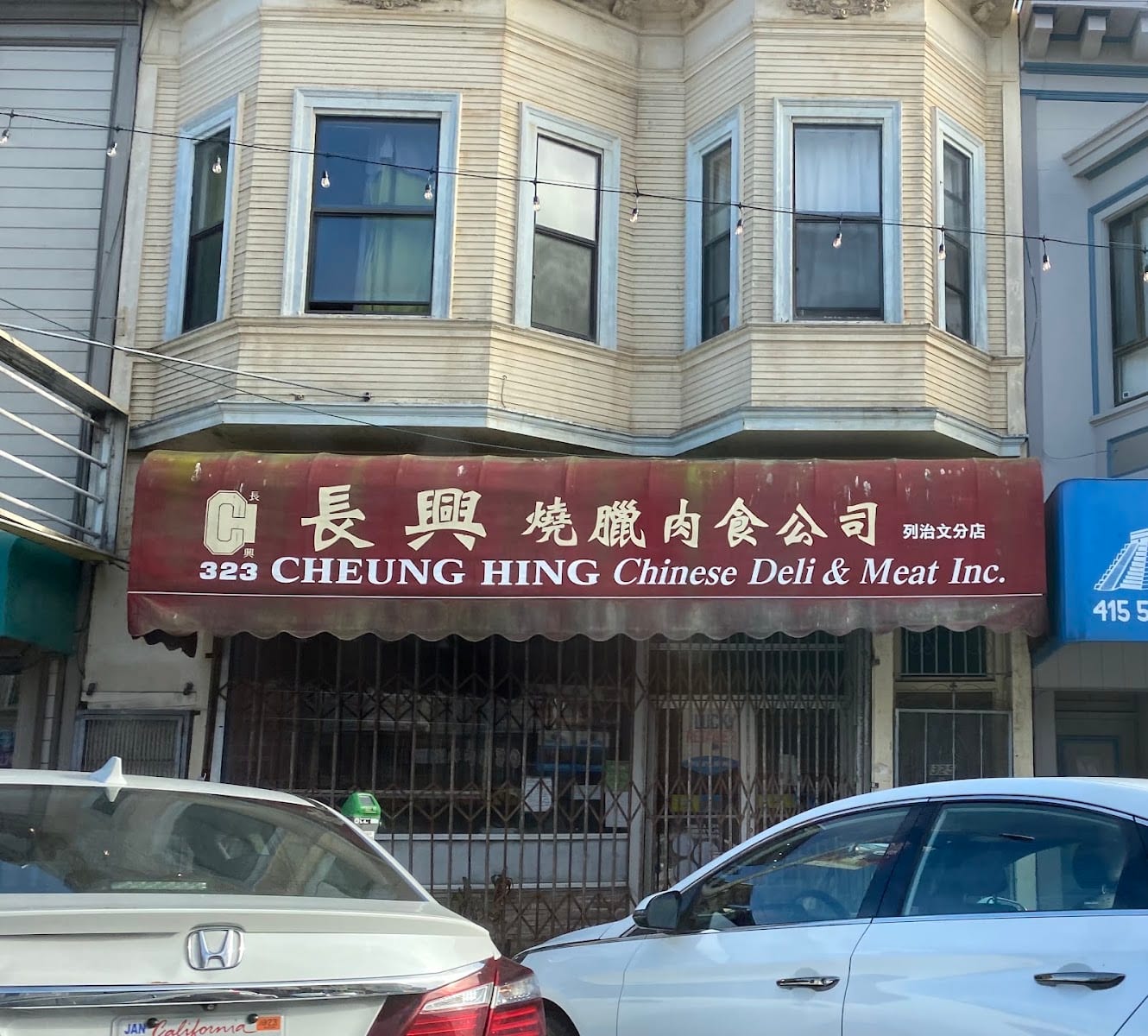 Cheung Hing Chinese Deli Inc