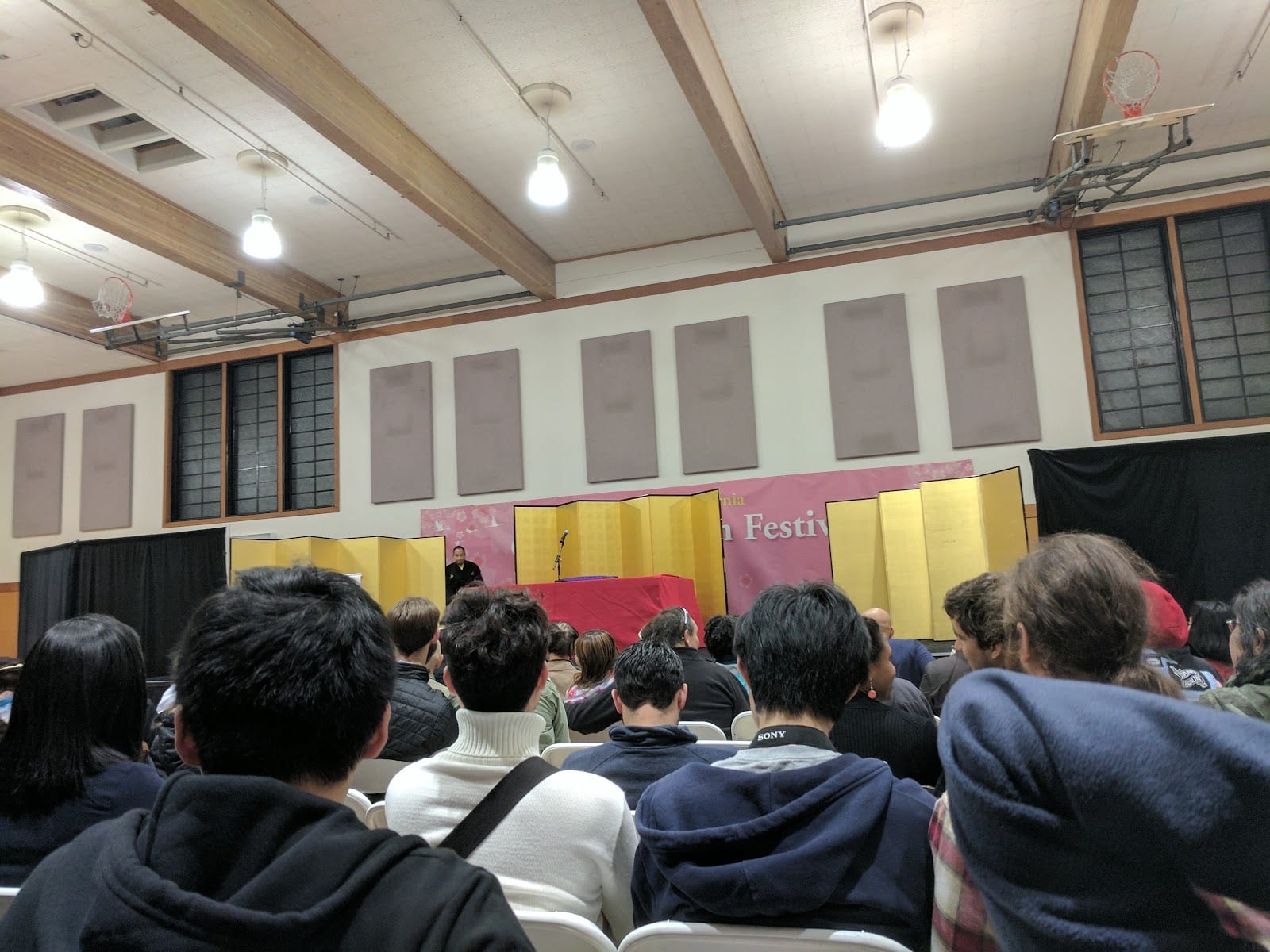 Japanese Cultural and Community Center of Northern California, photo 3