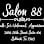 Salon 88