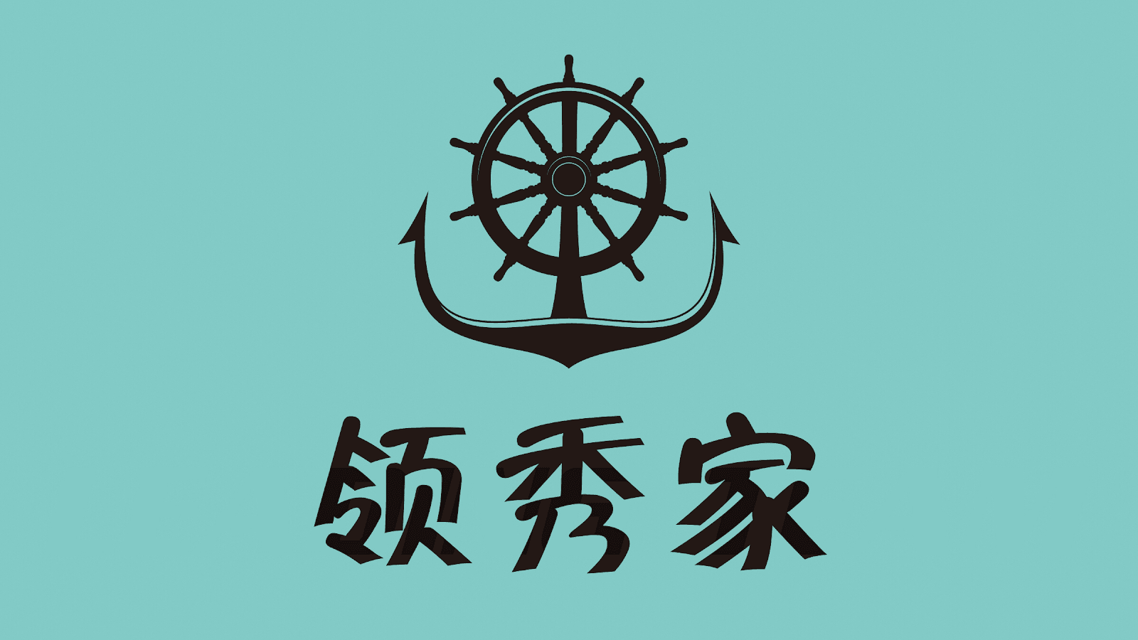 Jun Wang Realtor (王俊杰), photo 2