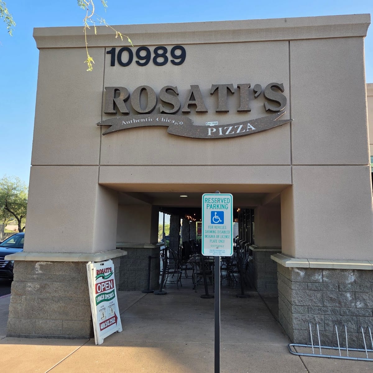 Rosati's Pizza & Sports Pub, photo 2