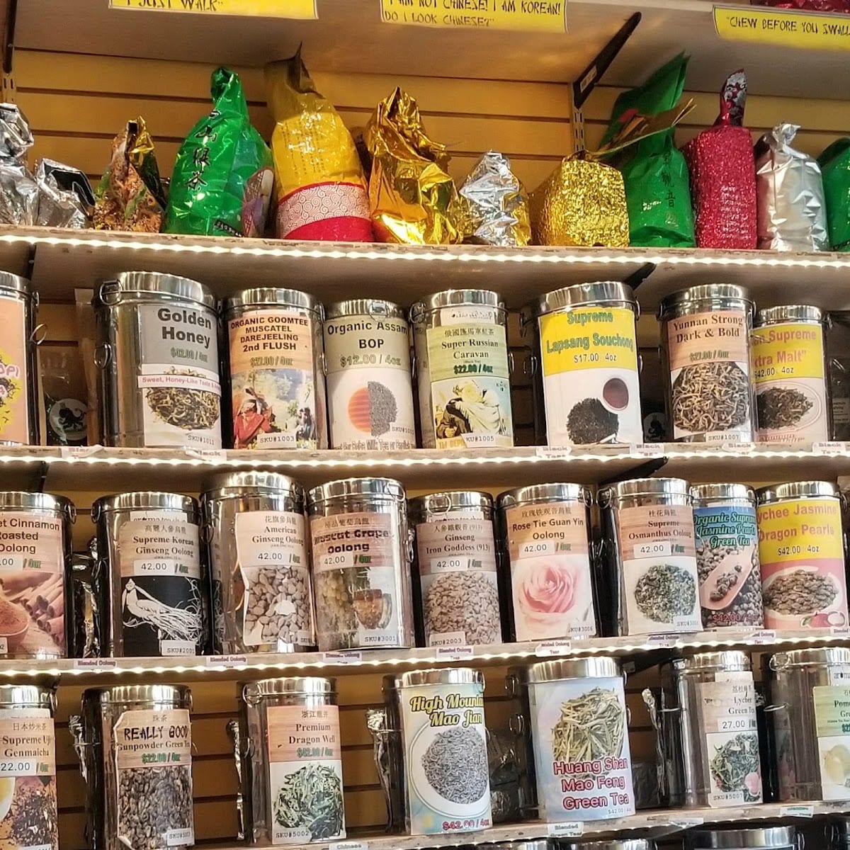 Aroma Tea Shop
