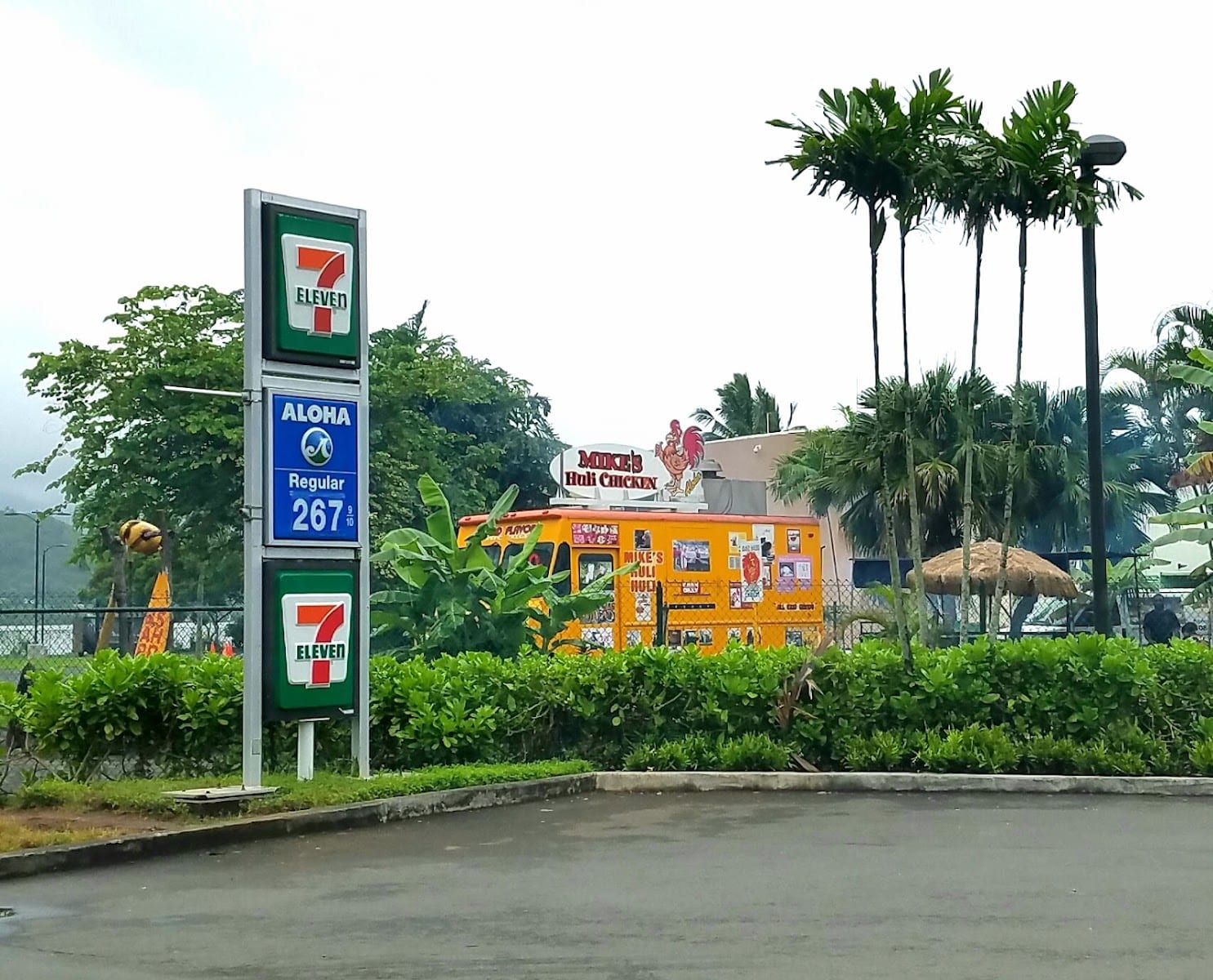 Aloha Petroleum, Ltd.