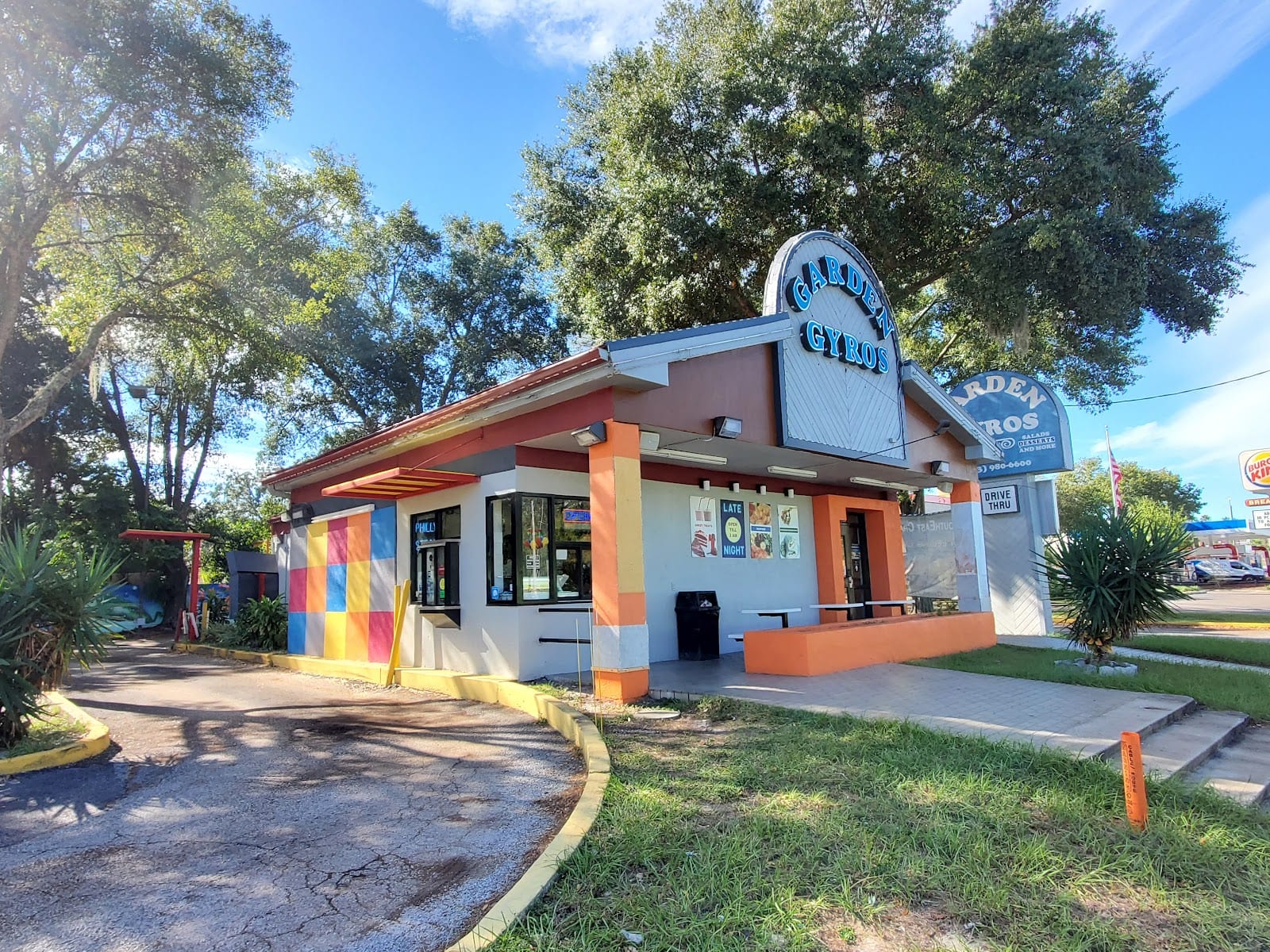Garden Gyros, photo 4
