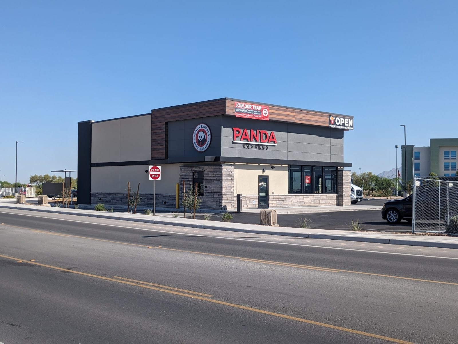 Panda Express, photo 2