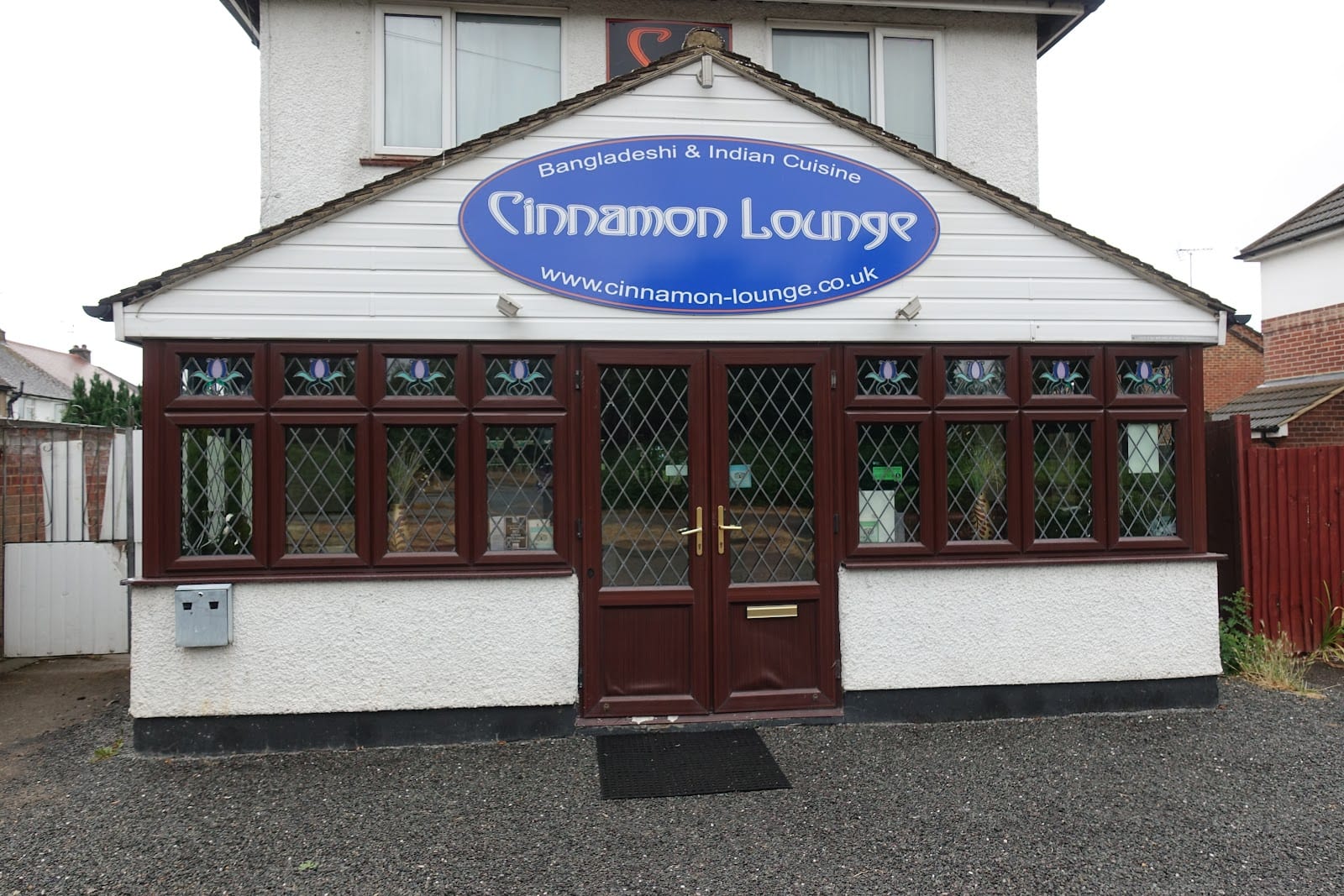 Cinnamon Lounge