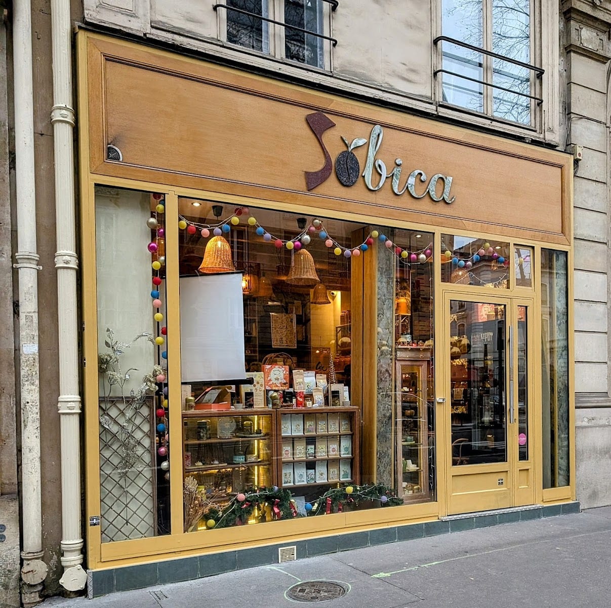 Sobica, photo 4
