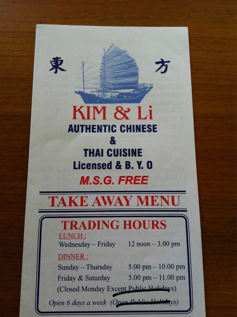 Kim & Li Chinese & Thai Restaurant, photo 3