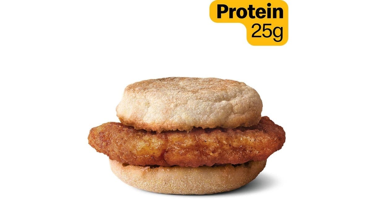 McDonald's, photo 4