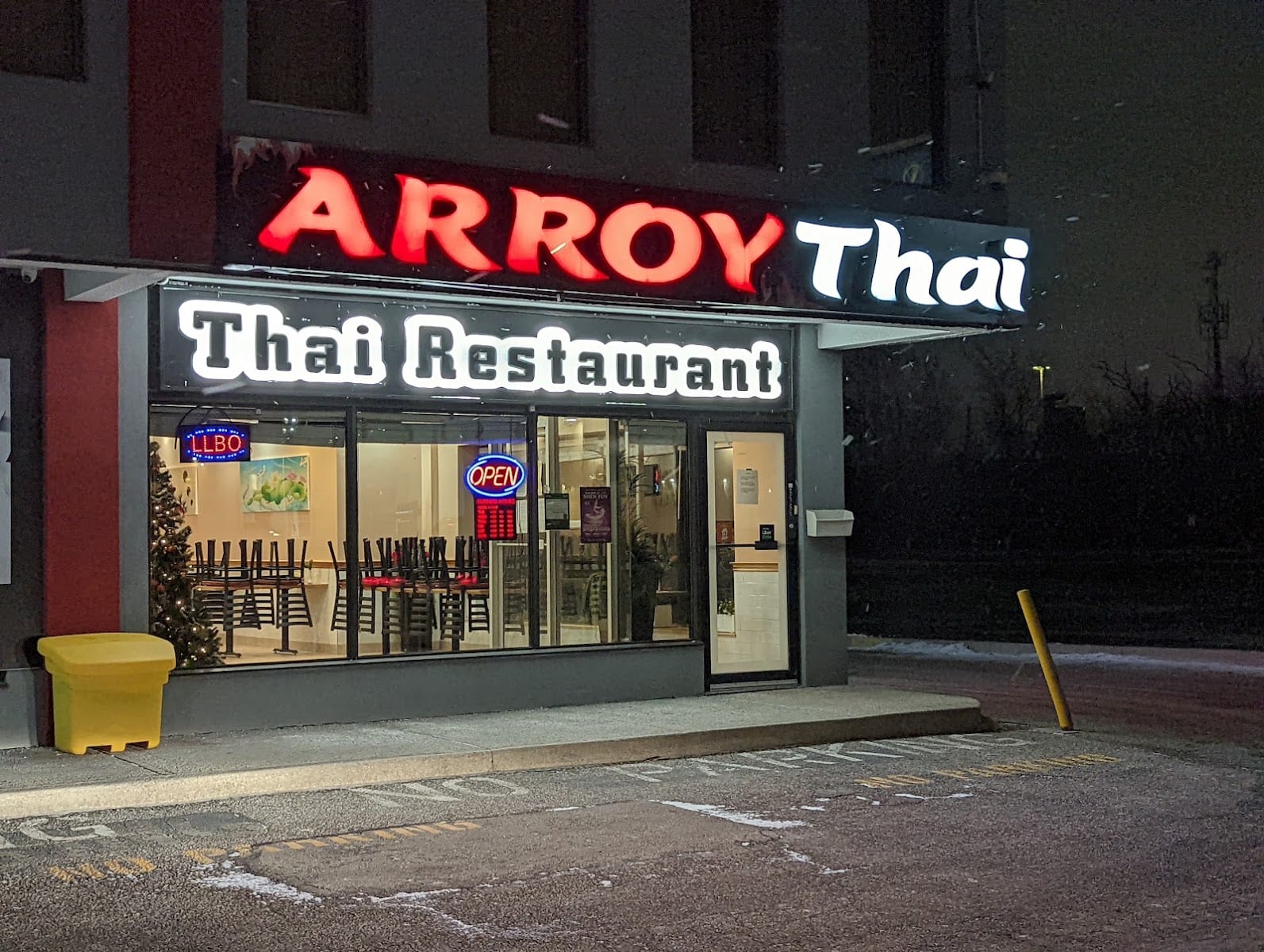 MOO PING THAI BBQ, photo 2