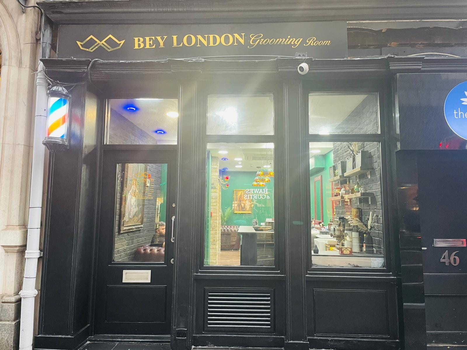 Leo Beauty Bar, photo 3