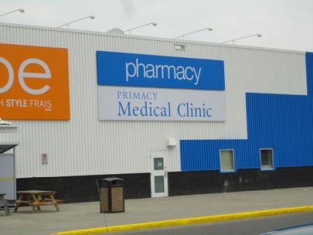 Park Medical, photo 4