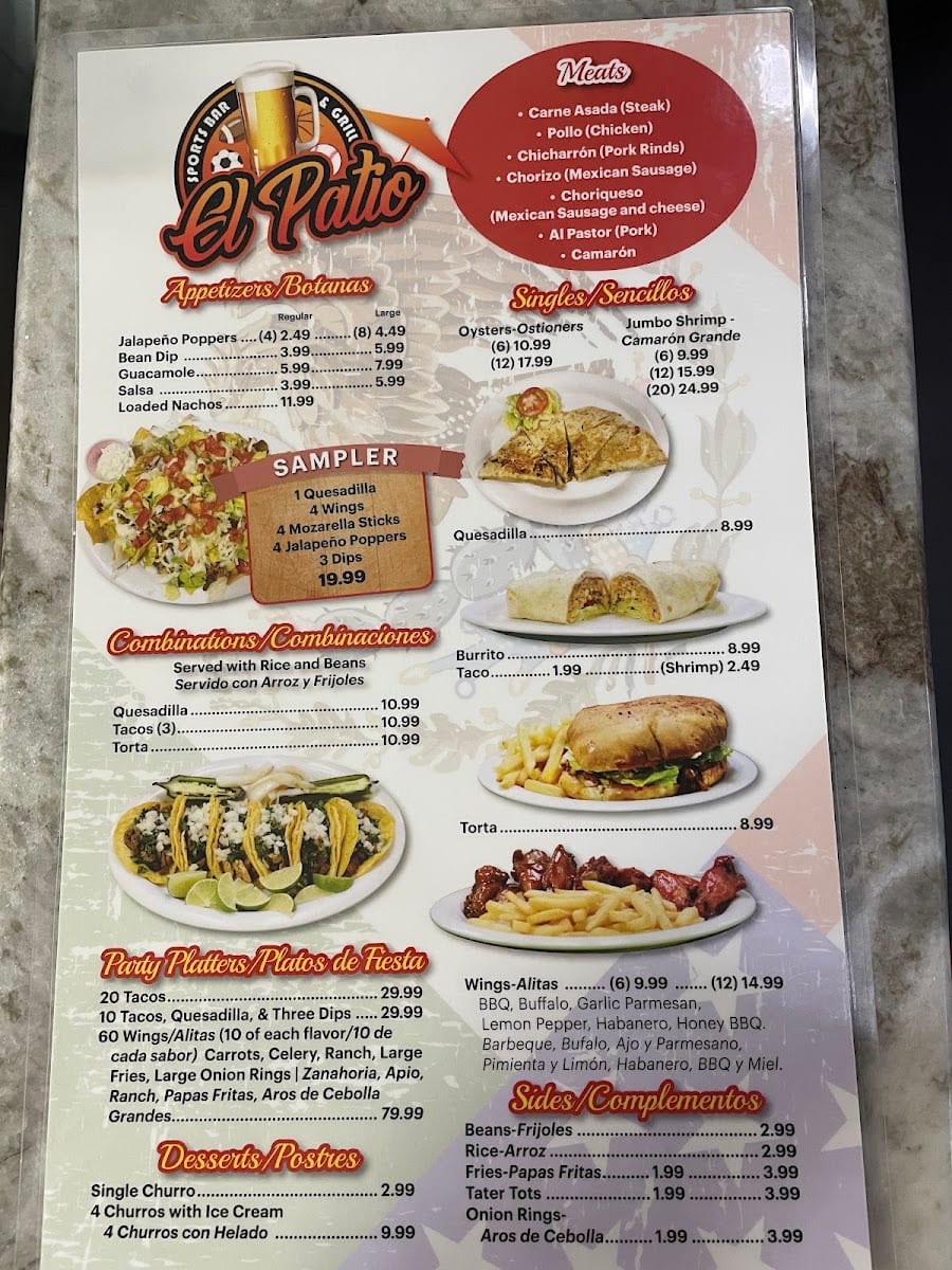 El Patio Sports Bar, photo 3