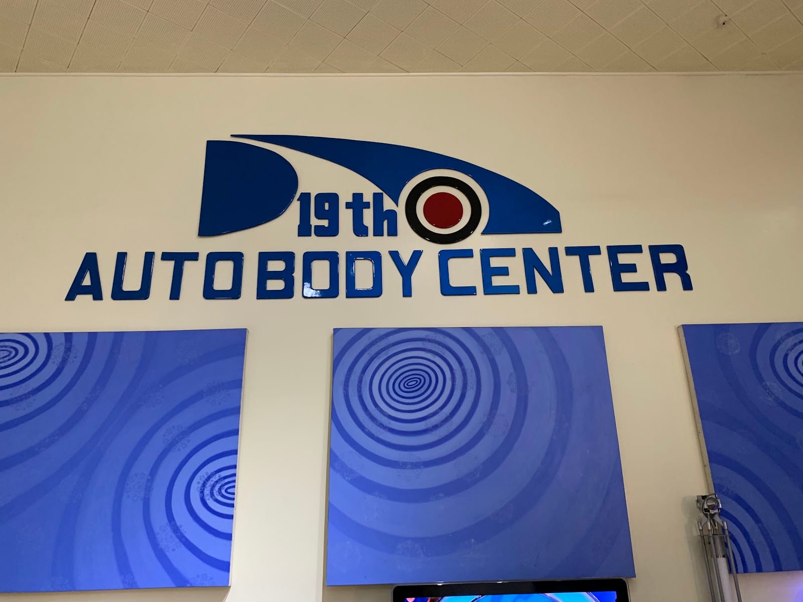 19th Auto Body Center, photo 3