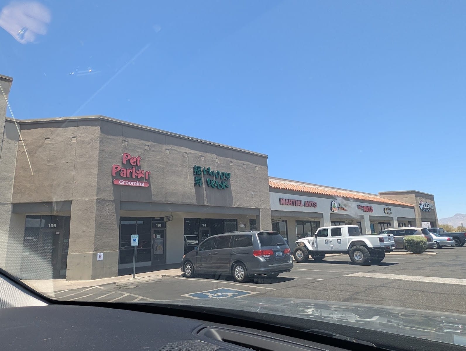 Rita Ranch Shopping Center