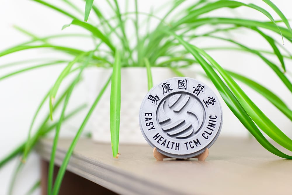 Easy Health Traditional Chinese Medicine Clinic|易康國醫堂