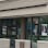Advance Dental Center