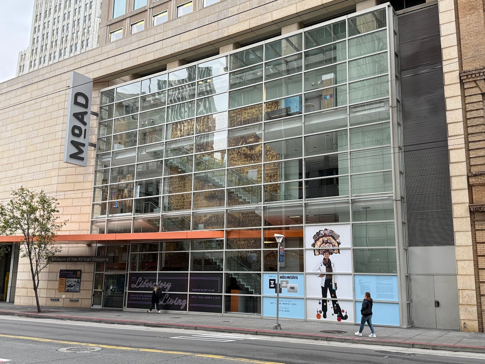 Museum of the African Diaspora, photo 2
