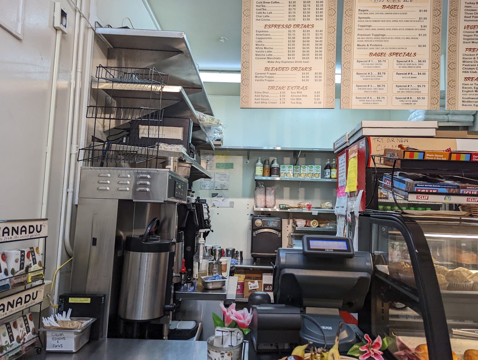 HSS 121 Cafe