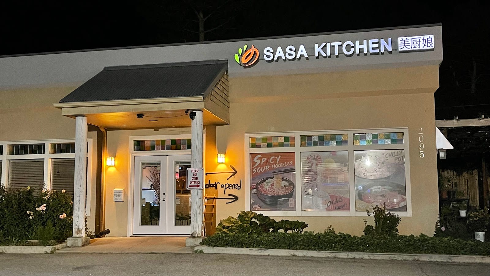 Sasa Kitchen, photo 2