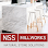 NSS Granite, Marble, and Quartz
