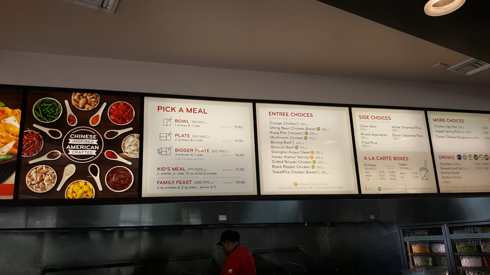 Panda Express, photo 4
