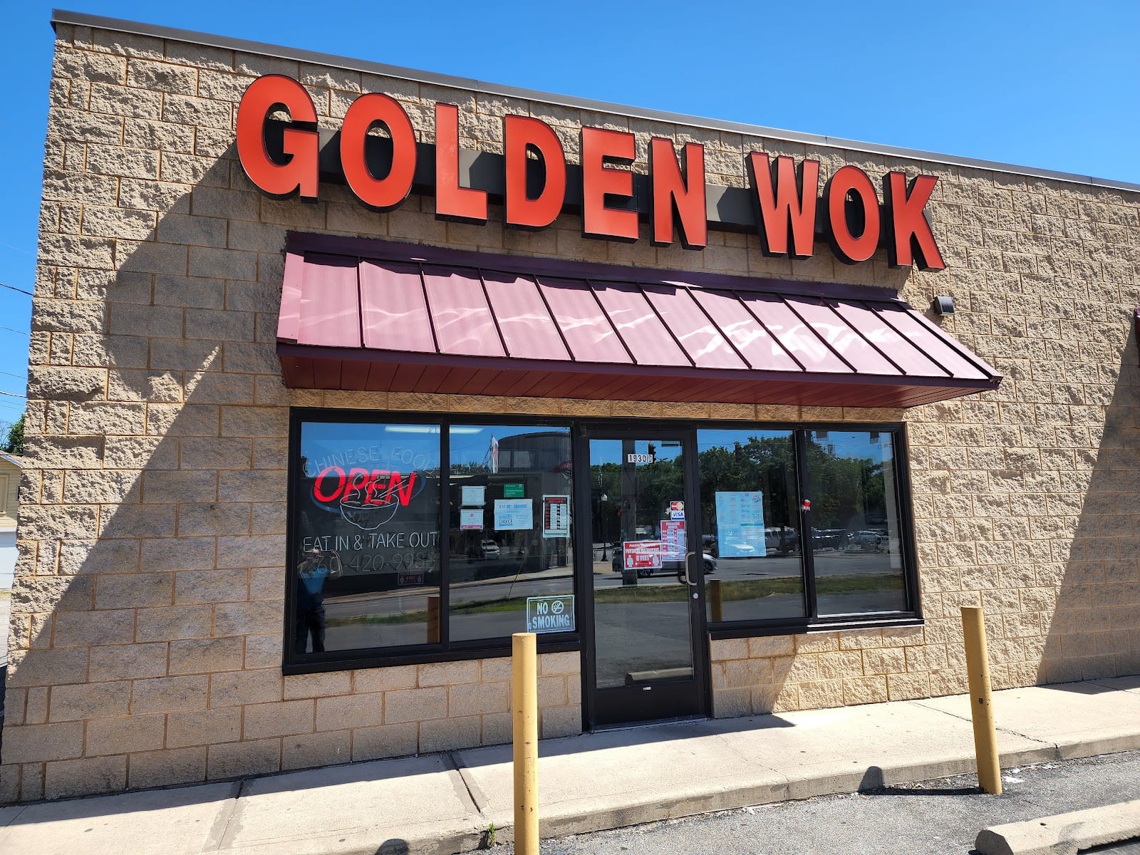 Golden Wok, photo 2