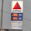 Citgo