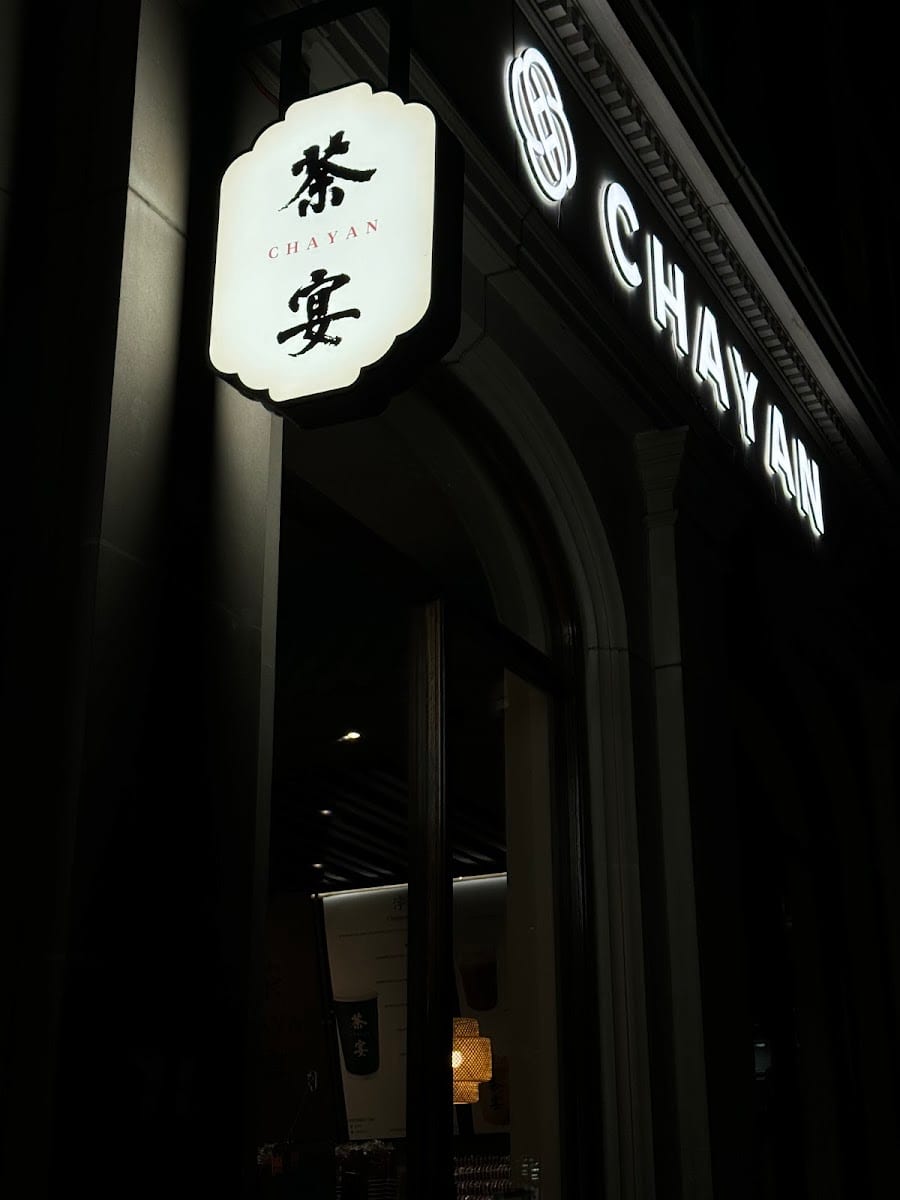 Chayan