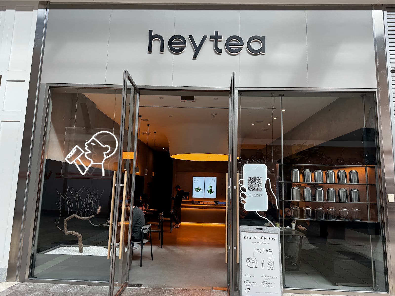 heytea (GSP)