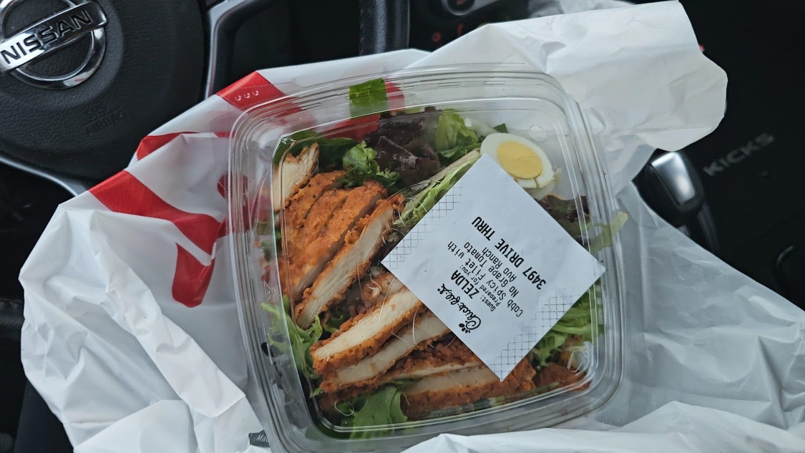 Chick-fil-A, photo 2